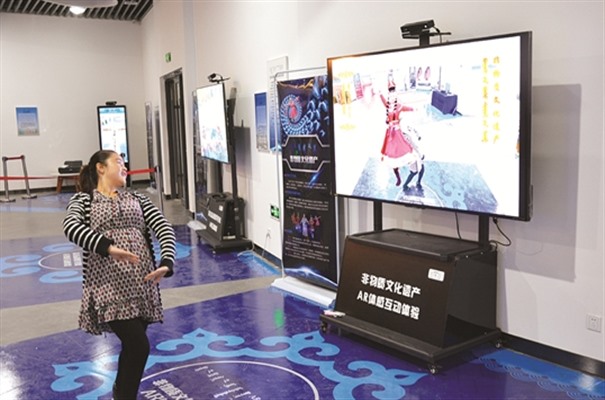 搜狗高速浏览器截图20240710114124.jpg
