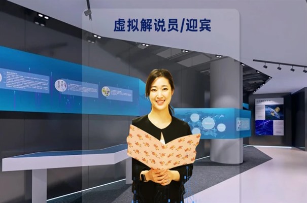 搜狗截图23年11月08日1037_5.jpg