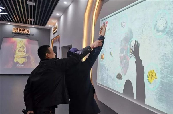 搜狗截图24年01月08日1111_10.jpg