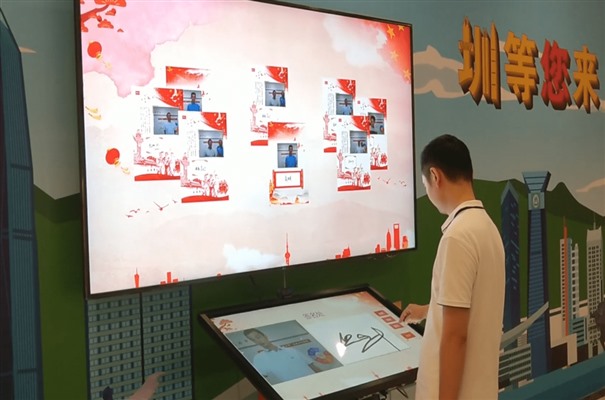 搜狗截图23年10月16日1046_6.jpg