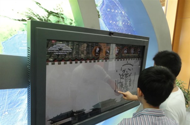 搜狗截图23年10月16日1048_7.jpg