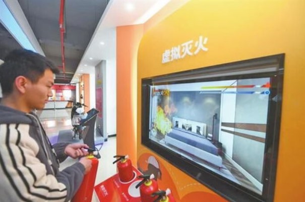 搜狗高速浏览器截图20240627102118.jpg