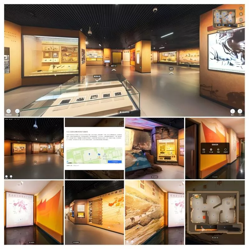 VR虚拟展厅