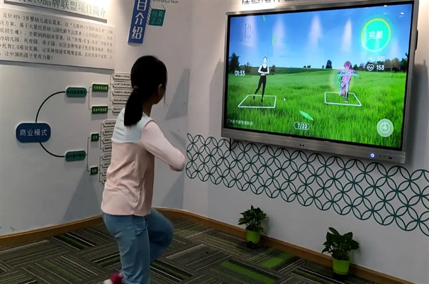 搜狗高速浏览器截图20240128113754.jpg