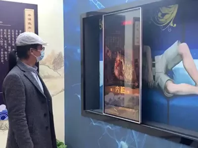 百变互动科技馆案例_咸宁科技展馆滑轨屏互动案例