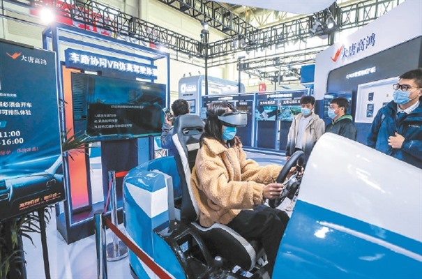 搜狗截图24年04月18日1114_7.jpg