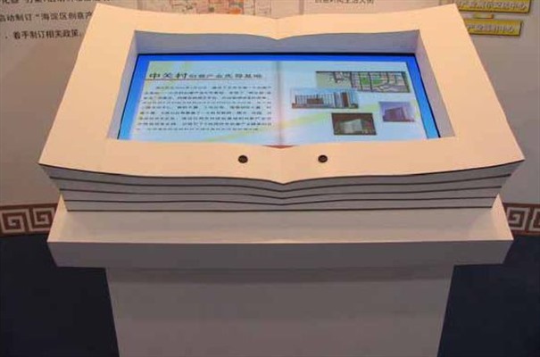 搜狗截图23年09月29日1710_4.jpg