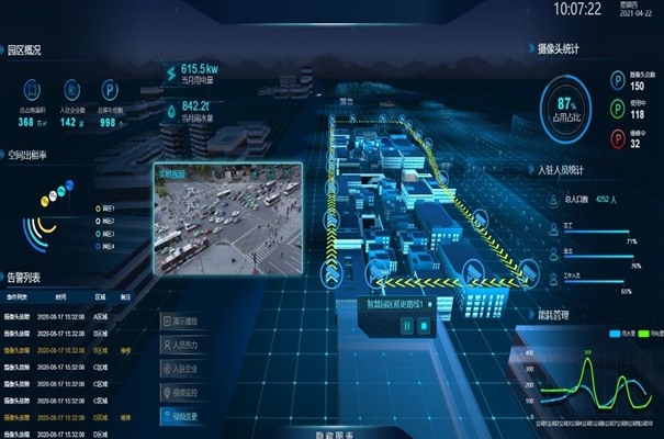 搜狗高速浏览器截图20240701130810.jpg