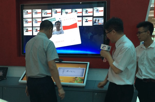 搜狗截图23年09月13日0954_3.jpg