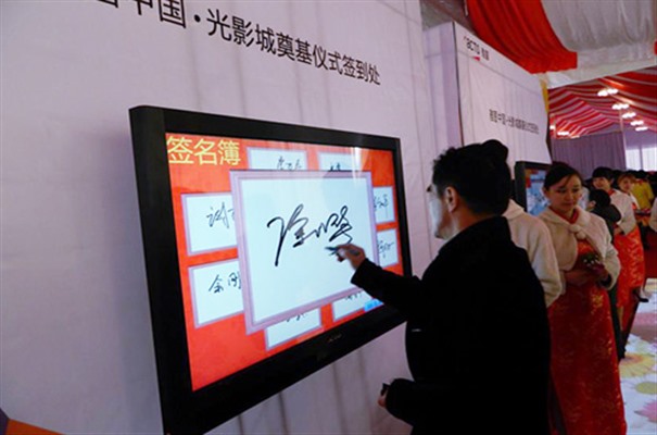 搜狗截图24年04月01日1023_4.jpg
