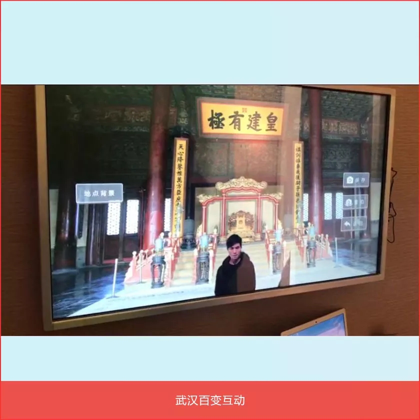 抠像拍照