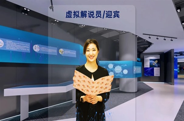 搜狗截图24年02月28日1137_11.jpg