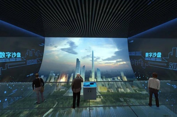 搜狗高速浏览器截图20231112143727.jpg