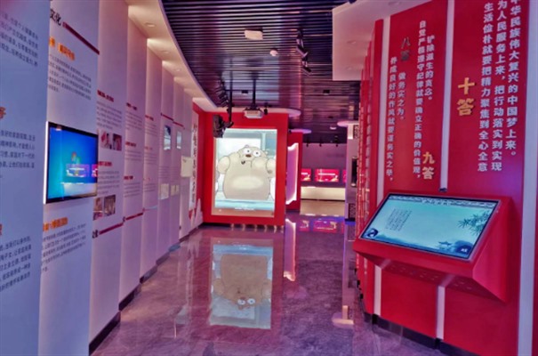 搜狗截图23年09月19日1125_14.jpg