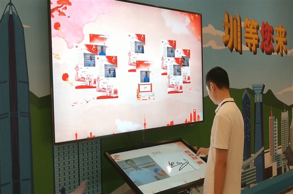 搜狗截图23年09月19日1123_13.jpg