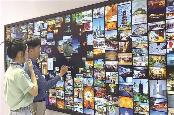 搜狗截图23年10月23日1055_2.jpg