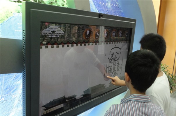 搜狗截图23年09月06日1124_17.jpg