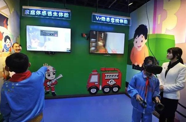 搜狗截图24年06月01日1009_2.jpg