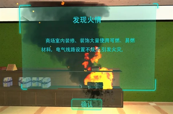 搜狗截图24年06月01日1008_1.jpg