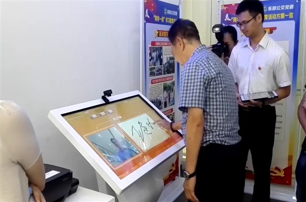 搜狗截图24年03月16日1021_2.jpg