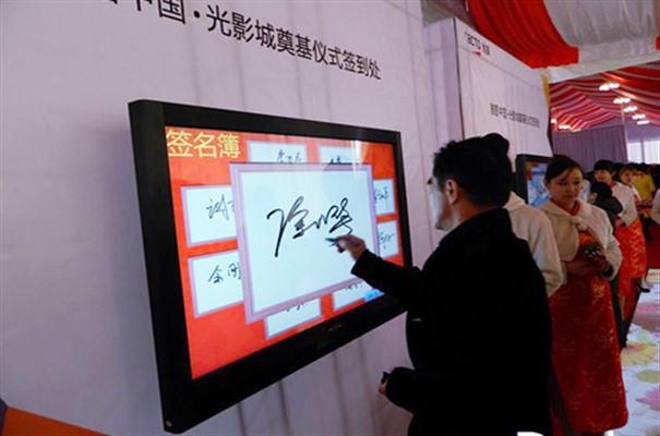 搜狗截图24年02月29日1023_5.jpg