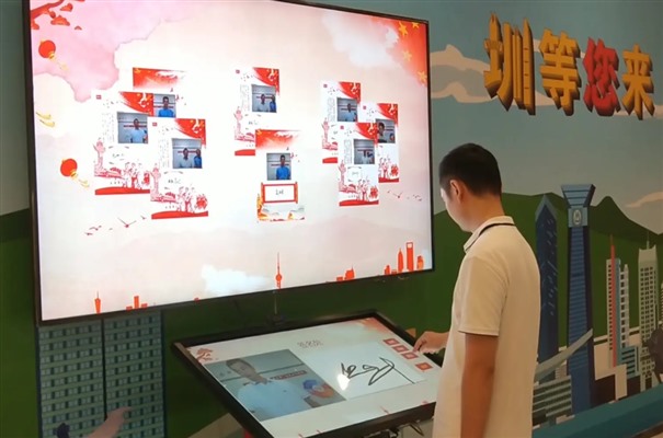 搜狗截图24年02月29日1024_6.jpg