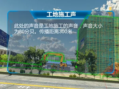 百变互动科技馆案例_桂林工业科技馆VR导览互动案例