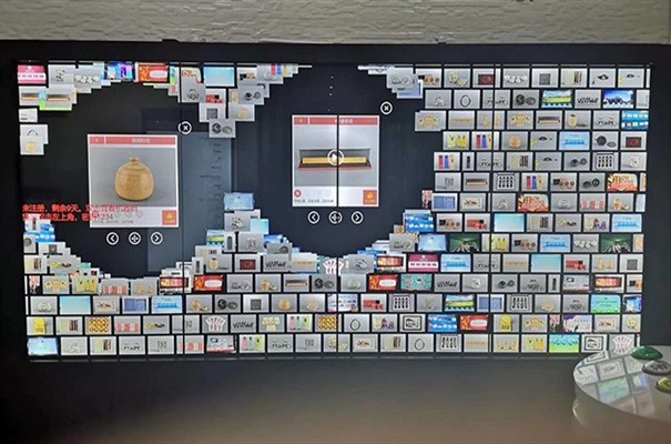 搜狗截图23年12月19日1000_1.jpg