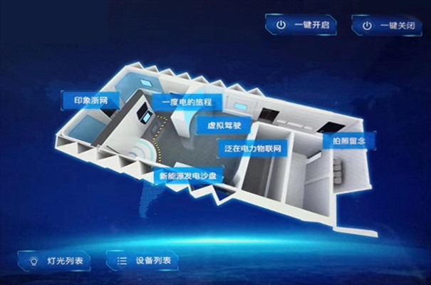 搜狗截图24年01月25日1037_2.jpg