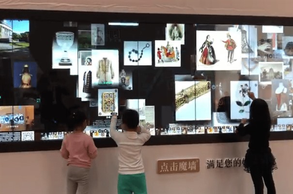 搜狗截图23年11月14日1051_5.jpg