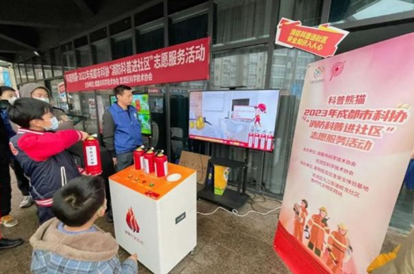 搜狗高速浏览器截图20240708121154.jpg