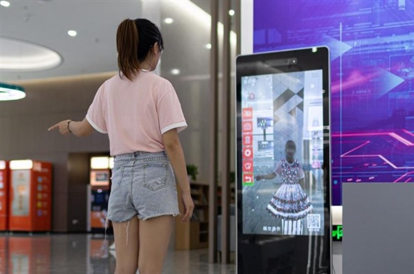 搜狗截图24年01月12日1047_2.jpg