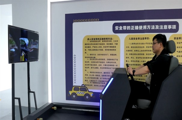 搜狗截图24年03月19日1056_4.jpg