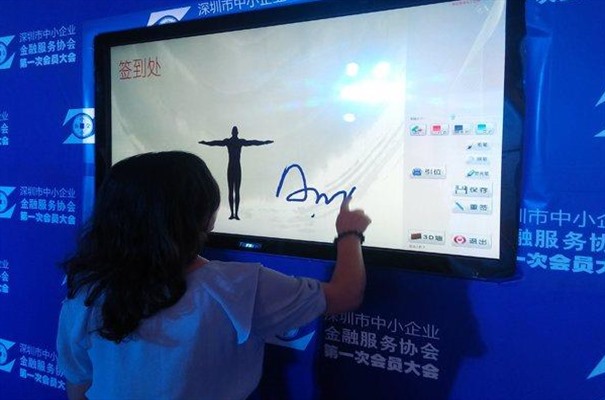 搜狗截图23年10月18日1022_6.jpg