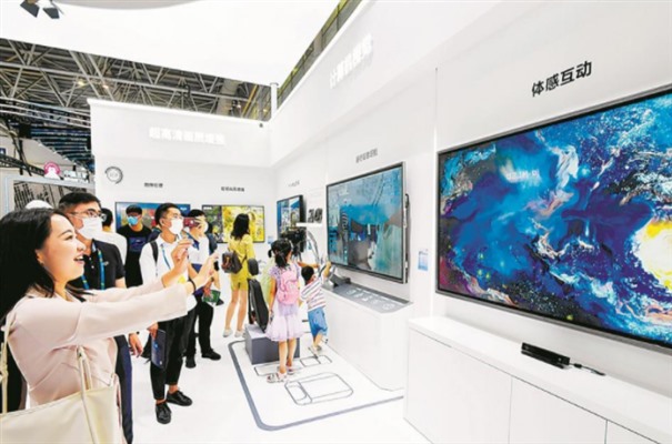 搜狗高速浏览器截图20231022101537.jpg