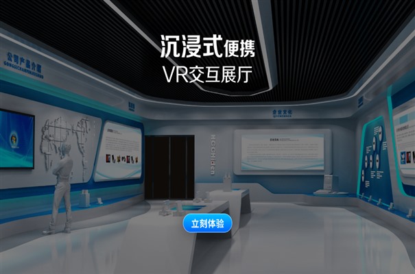 搜狗截图23年09月25日1108_8.jpg