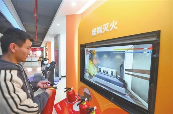 搜狗截图24年03月06日1053_2.jpg