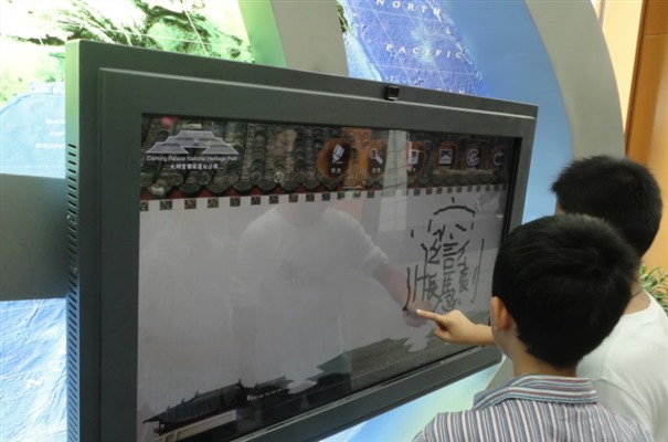 搜狗截图24年01月16日1053_5.jpg