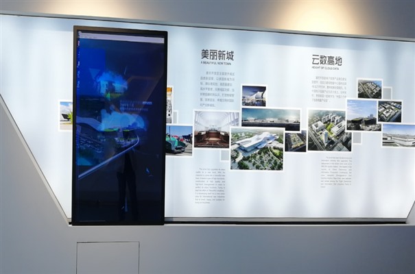 搜狗截图23年10月31日1054_6.jpg