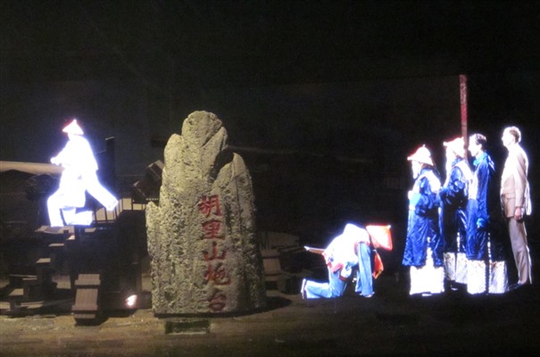 搜狗截图23年12月29日1117_8.jpg
