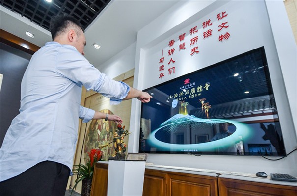 搜狗截图24年01月22日1051_9.jpg
