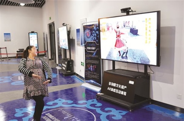 搜狗高速浏览器截图20240627105606.jpg