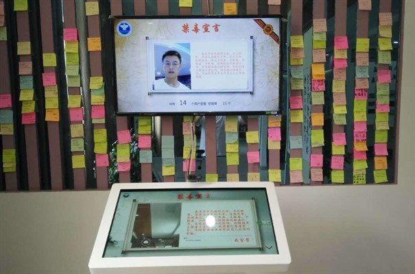 搜狗截图23年11月30日1009_3.jpg