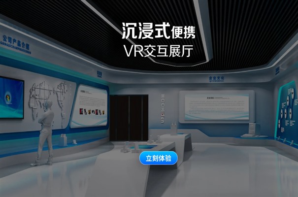 搜狗高速浏览器截图20240626105820.jpg