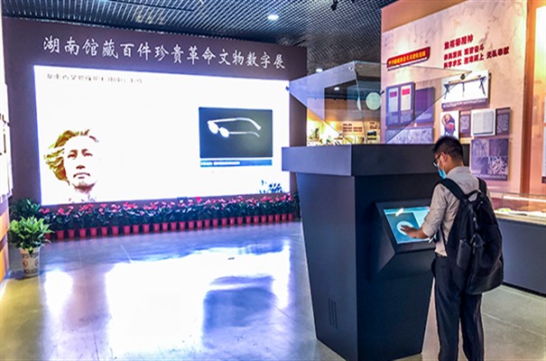 搜狗截图24年04月25日1112_5.jpg