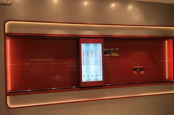 搜狗截图24年05月18日1117_8.jpg