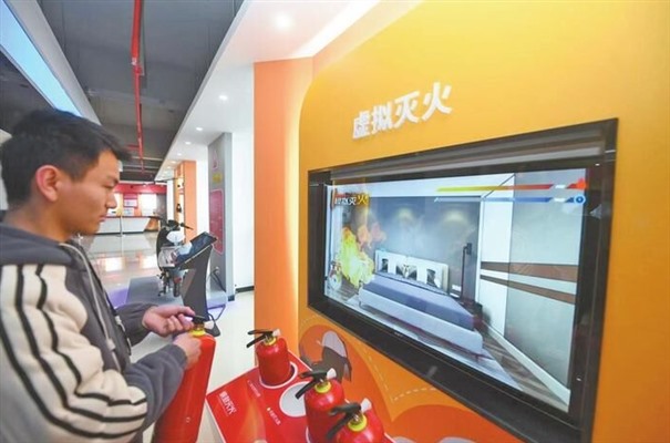 搜狗截图24年04月29日1025_2.jpg
