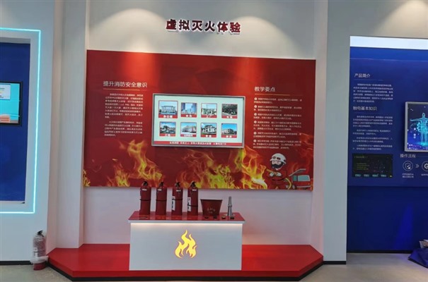 搜狗截图24年04月29日1025_1.jpg