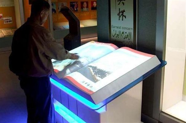 搜狗截图23年09月27日1127_13.jpg