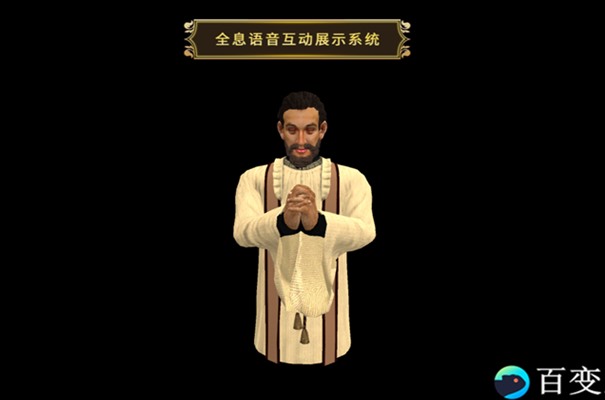 搜狗高速浏览器截图20240621110839.jpg